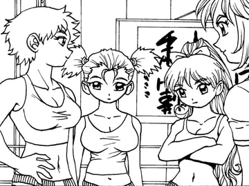 Tough Girlz Vol. 1(2nd Print) [Mr. Taffy's Boxing Gym]