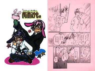 $maker.product.alt_name