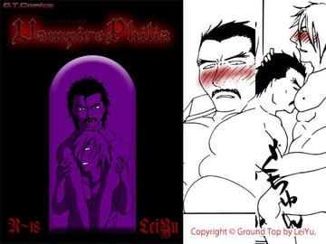 VampirePhilia [COUNT]