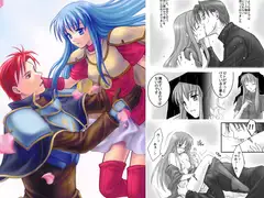光の午後も、星の夜も。