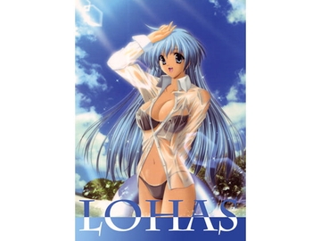 LOHAS [ハングオン]