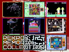ピクポク メモリアルコレクション