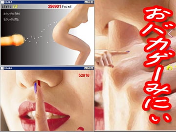 Funny & Crazy MiniGames [Battlers Software]