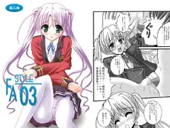 FA STYLE 03