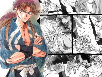 疳之蟲 霧之巻 [疳之蟲]