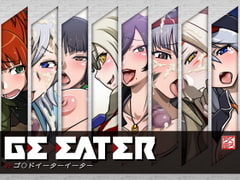 GE EATER [くろぢ屋]