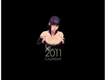 2011 Hardinkgirls Calendar [Hardinkgirls]
