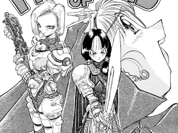 Prey of Bird [御祝堂]