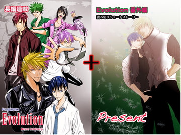 $maker.product.alt_name