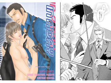 IN A DAY [ZOMBIE PRODUCTIONS]