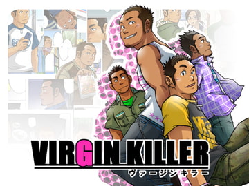 VIRGIN KILLER [SUVWAVE32]