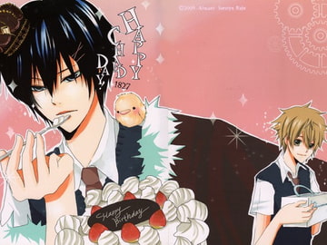 HAPPY CHILD DAY! [エマン]