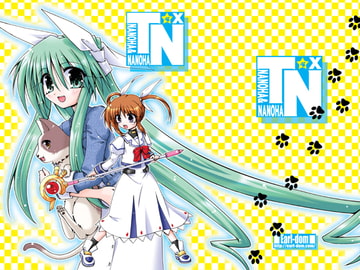 TNx [鼻からブルドッグ]