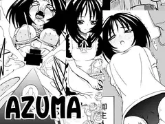 AZUMA