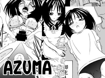 AZUMA [HOT POWERS]