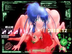 WWWA ver.16.0