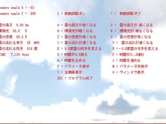 KUMO[雲] [cavecodesakura]