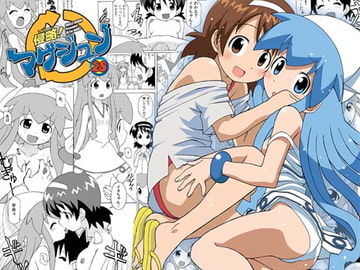 マゲジュン28 [サークルヘロン]