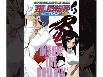 INSIDE THE HOLLOW ～B●EACH OSRサプリメント～ [備前屋雑貨店]