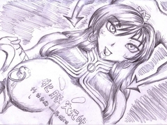 牝豚大元帥 [狂気な試運転]