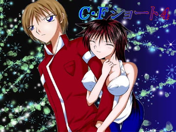 C・Fショート4 [Mystic Mirage]