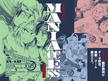 $maker.product.alt_name