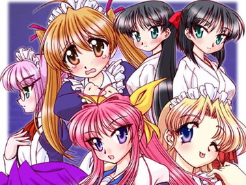 海の唄がきこえる 上巻 [BAGWORM]