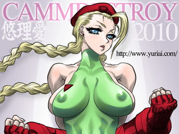 CAMMDESTROY [悠理愛個人誌会]