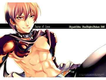 Taste of Love [Heidenroslein]