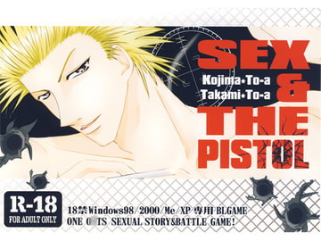 SEX & THE PISTOL [AbelCain]