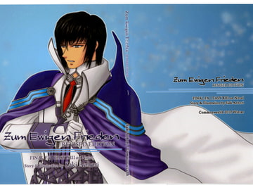 Zum Ewigen Frieden REVISED EDITION [Commonwealth]