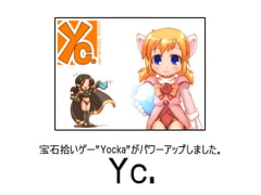 Yc. [きのもの!]