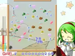 愛と勇気とかしわもち邂