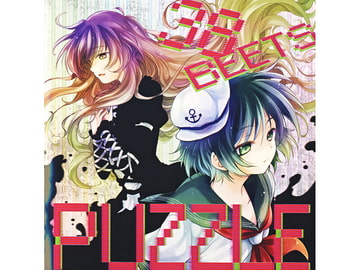 PUZZLE [38BEETS]
