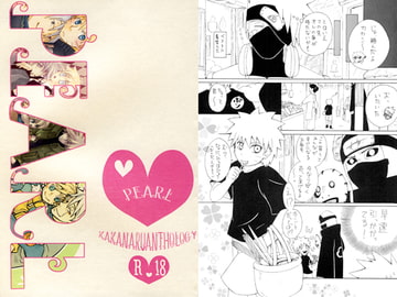 PEARL [メトロキッチン]