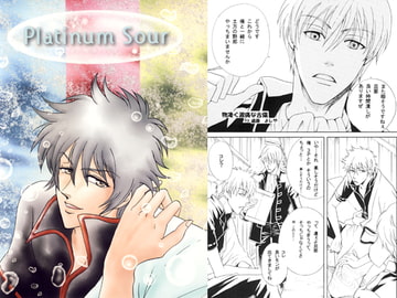 Platinum Sour [くらぶえっくす]