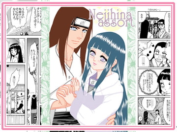 Nejihina assort [ネジヒナの世界]