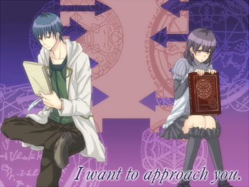 I want to approach you. [空想庭園]