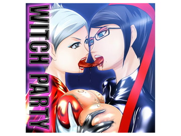 WITCH PARTY [CARNEVALE9]