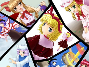 東方淑女録 四 [きゅうび出版]