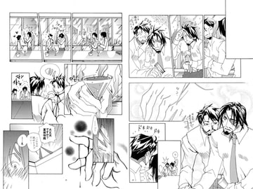 カクテル×かくてる [三毛猫本舗]