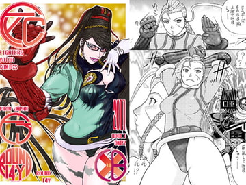 FYCR14Y [ふろむ じゃぱん]