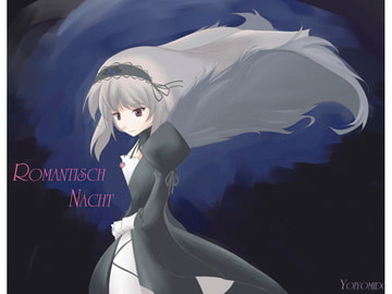 ROMANTISCH NACHT [宵詠処]