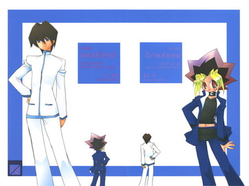 sicks/weakend [チコくま]