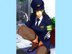 どすけべ婦警さん