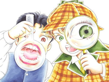 ホームズくんとワトソンくん [猫じゃらしの宿]