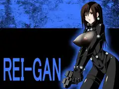 REI-GAN