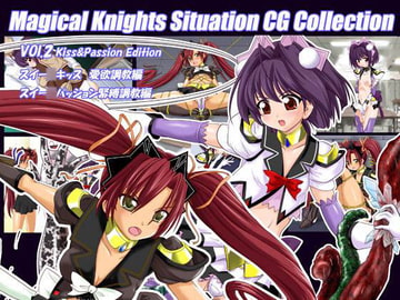 Magical Knights Situation CG Collection vol.2 [さんかく同盟]