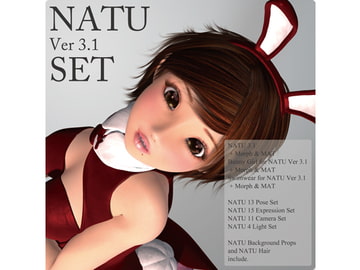NATU Ver 3.1 SET [Chocoンとこ]