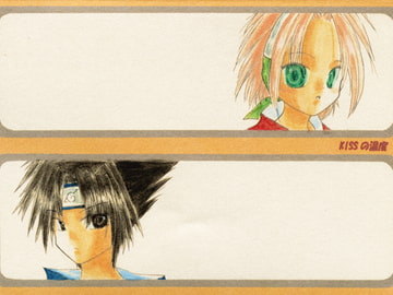 KISSの温度 [Cherry Drug]